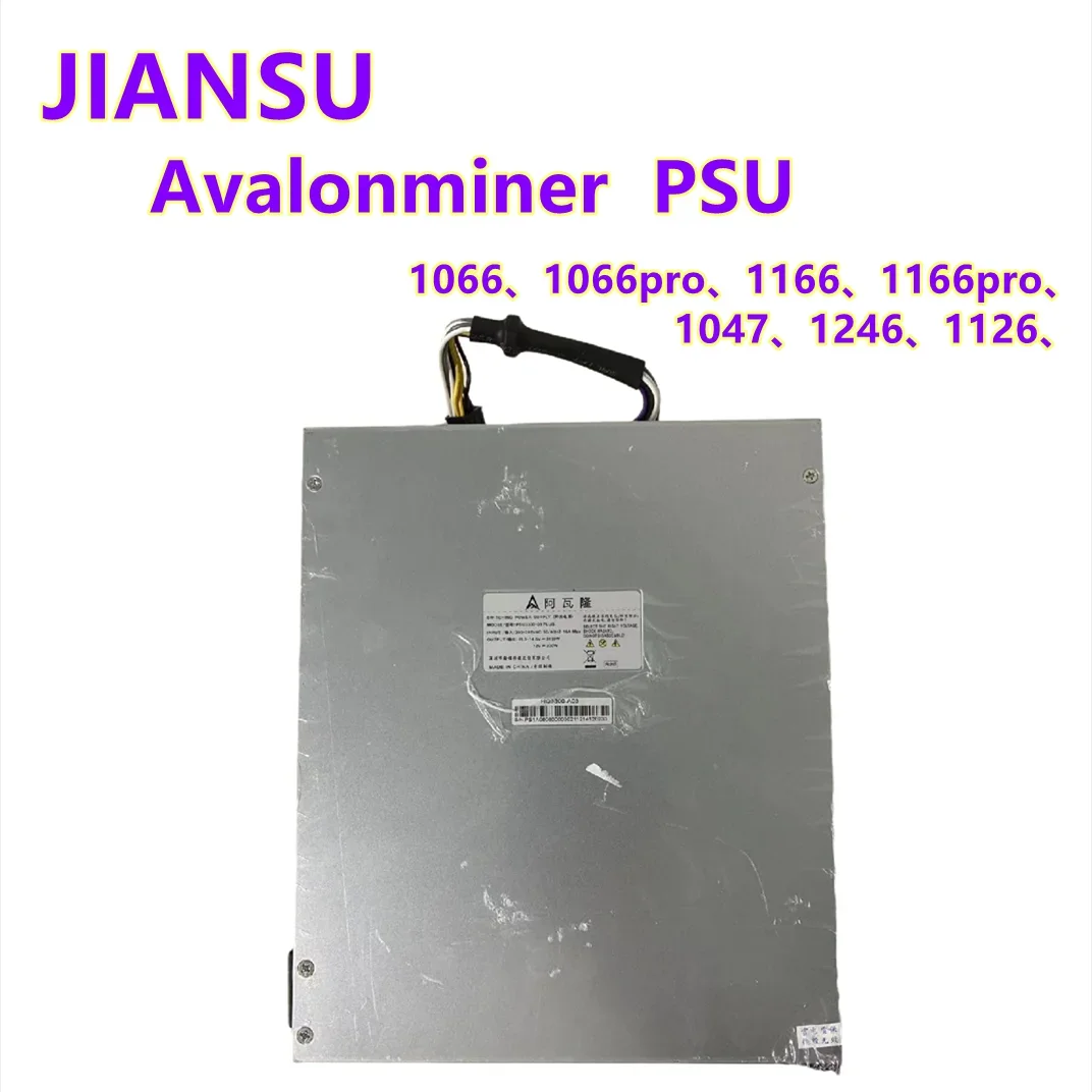 A1246/1166Pro/1066Pro/1066/1166 PSU3300-03plus 12v 3300w HQ3300-A03 asli