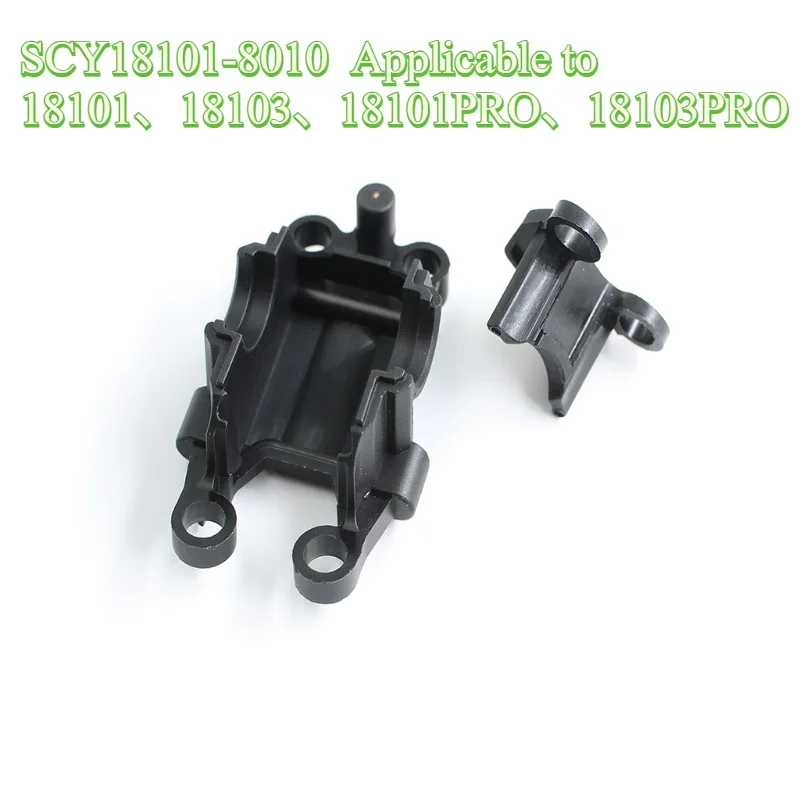 SCY 18101 18103 18101PRO 18103PRO Accessori Copri cambio anteriore Pezzi di ricambio per auto RC