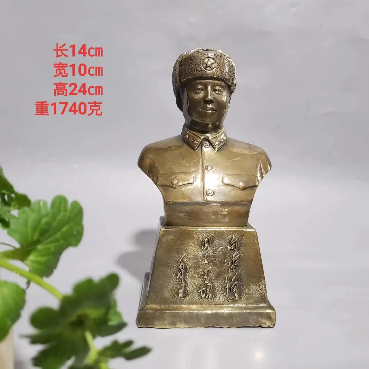 Antique Old Lei Feng  Brass  Statue ， Decoration Decorations