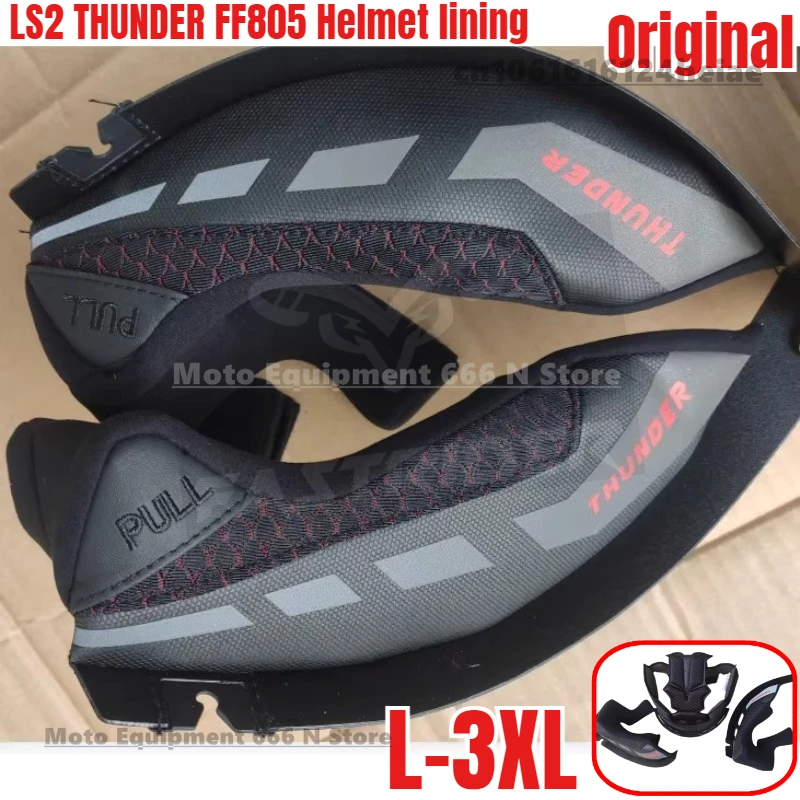 

Original LS2 THUNDER FF805 Full Face Motorcycle helmet lining ls2 FF805 6K Version Carbon Fiber Helmets lining