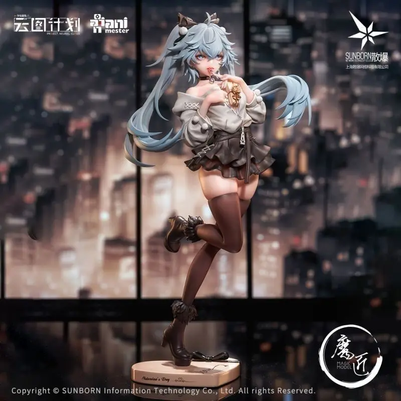 

Original Animester Figures Project Neural Cloud Figure Sexy Girl Pvc Models Statue Collectible Toys Dolls Decora Birthday Gift