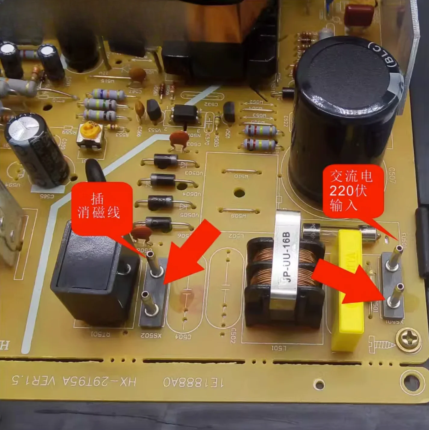 25-29 inch CRT TV Motherboard High-Definition Digital Color TV Driver Board TV Core Board