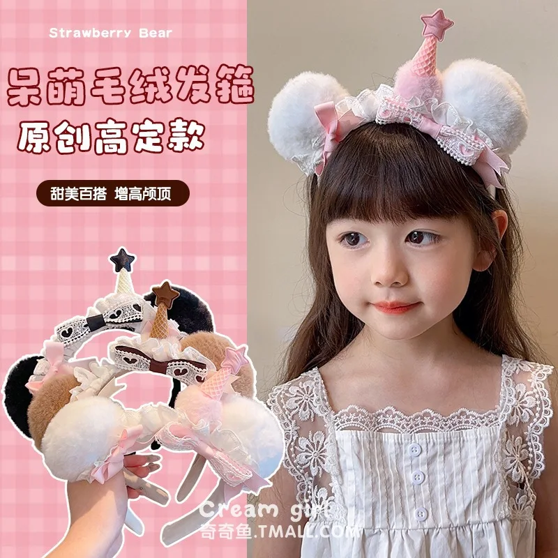 Diadema de oso helado con pompón de dibujos animados, diadema de felpa Kawaii para postre, lazo de encaje para niña, diadema de princesa dulce, accesorio para el cabello