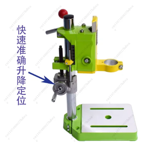 6137 Electric Drill Bracket Electric Transformer Table Drill Can Rotate and Drill Inclined Holes with Fast Lifting Device