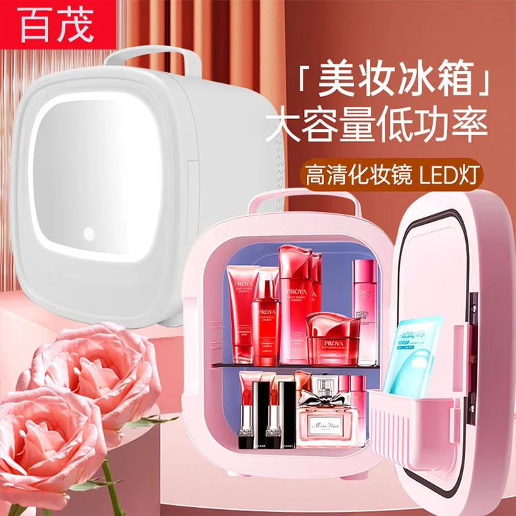 

Car LED light mirror 6L beauty refrigerator storage mask cosmetics fresh-keeping refrigeration