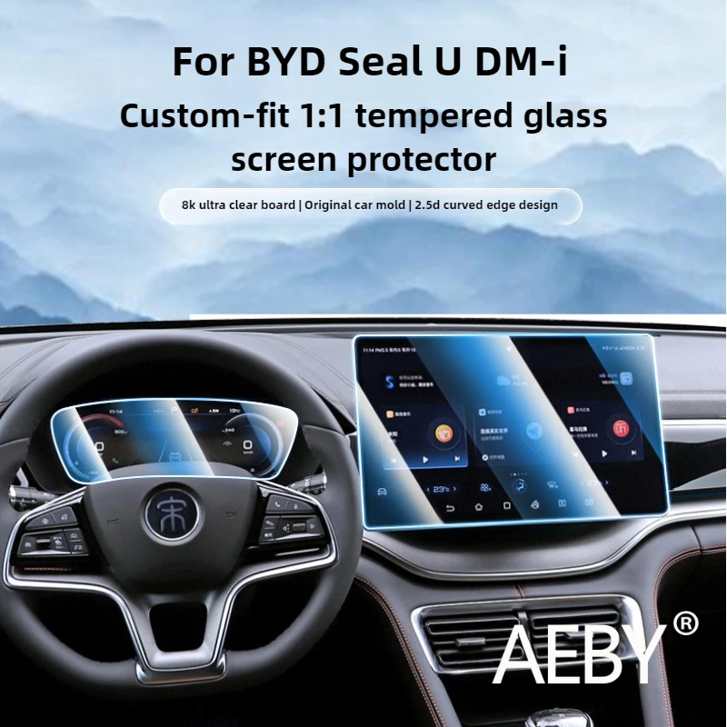 

AEBY For BYD Seal U DM-i 2020-2025 Navigation Screen Protector, Center Console Dashboard Tempered Glass Film, Anti-Scratch HD