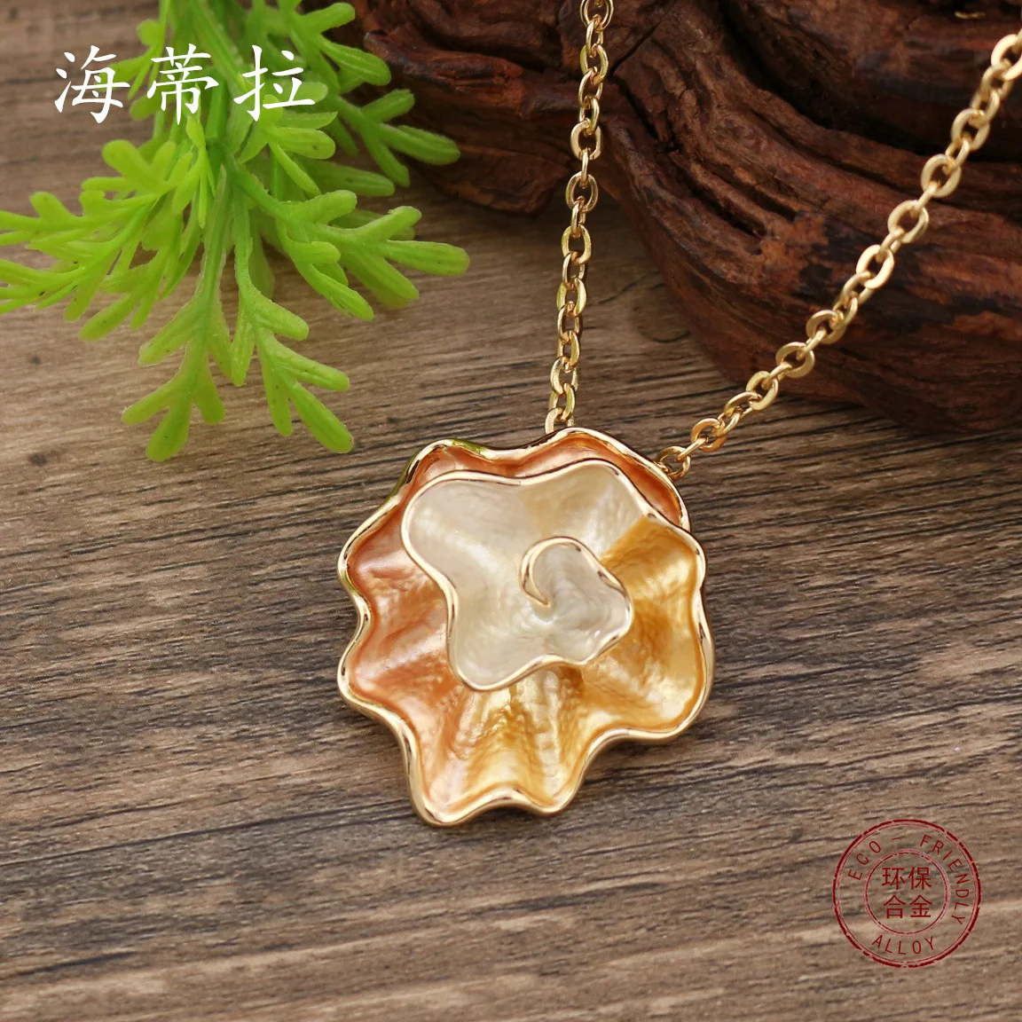 hot-selling enamel double-layer flower pendant, fashionable and high-end women's versatile rose alloy necklace