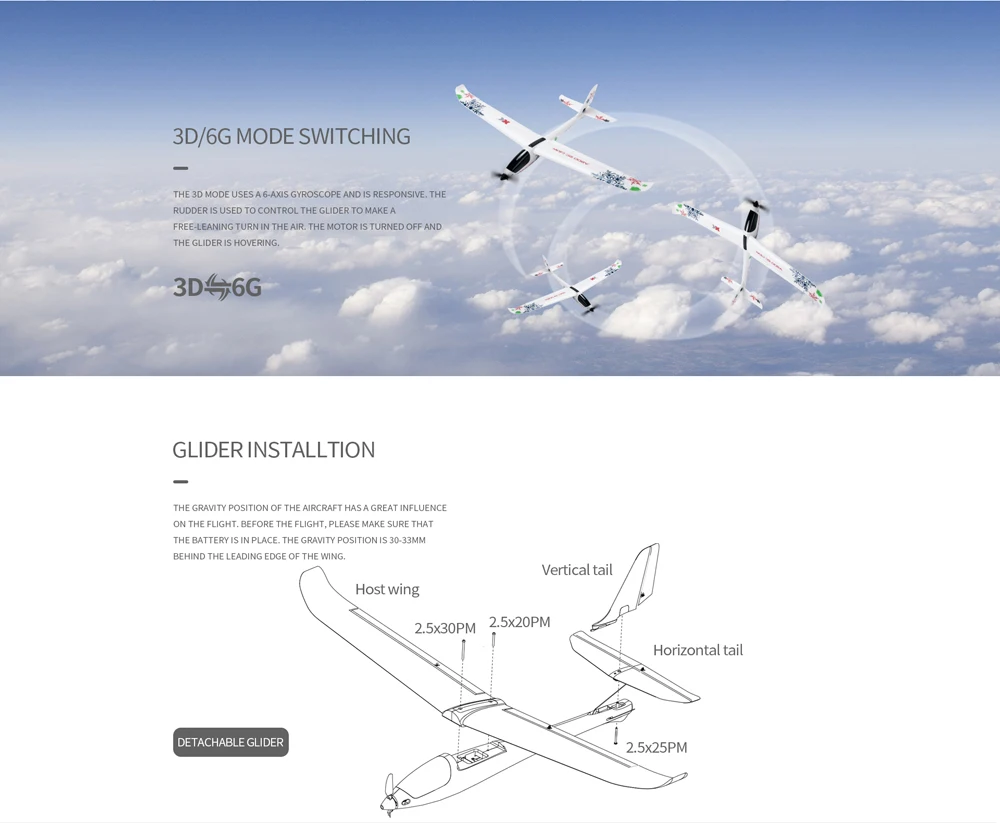 WLtoys XK A800 RC飛行機 5CH 780mm翼幅 ラジコン グライダー 3D6G