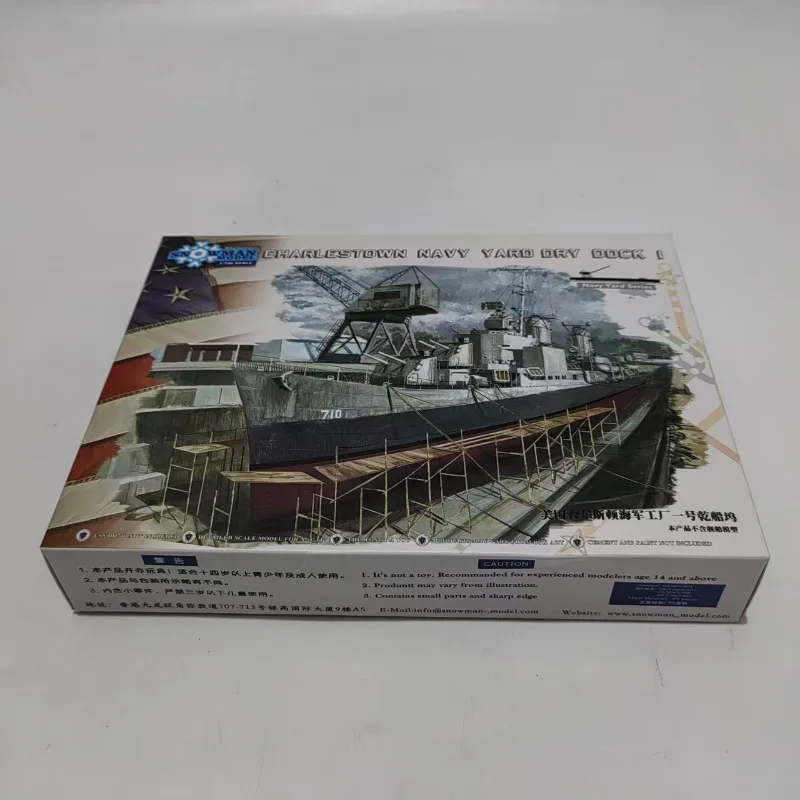 

SNOWMAN МОДЕЛЬ SP-7050 1/700 Charlestown Navy Yard Dry Dock 1, комплект модели с нижним пластиковым комплектом моделей