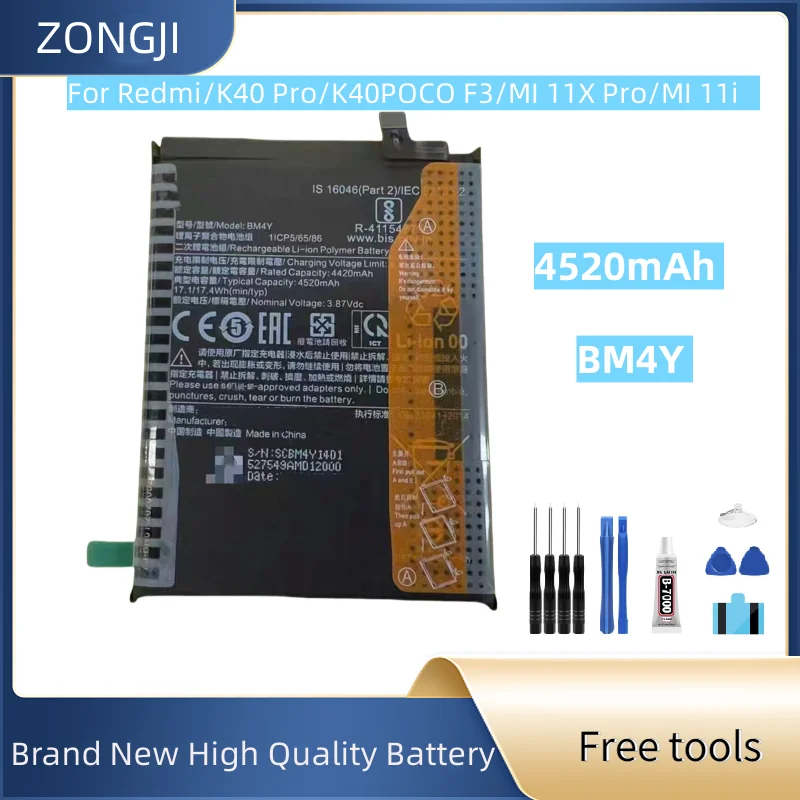 New Battery 4020mAh BM4Y For Redmi K40 Pro K40pro Poco F3 Batteries + Free Tools