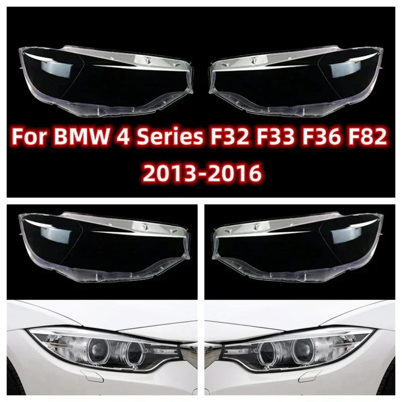 

Крышка автомобильной фары для BMW M3 M4 4 серии F32 F33 F36 F82 2013 ~ 2016 корпус абажура стеклянная крышка крышки фары корпус