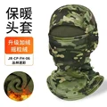 Fleece Green cp