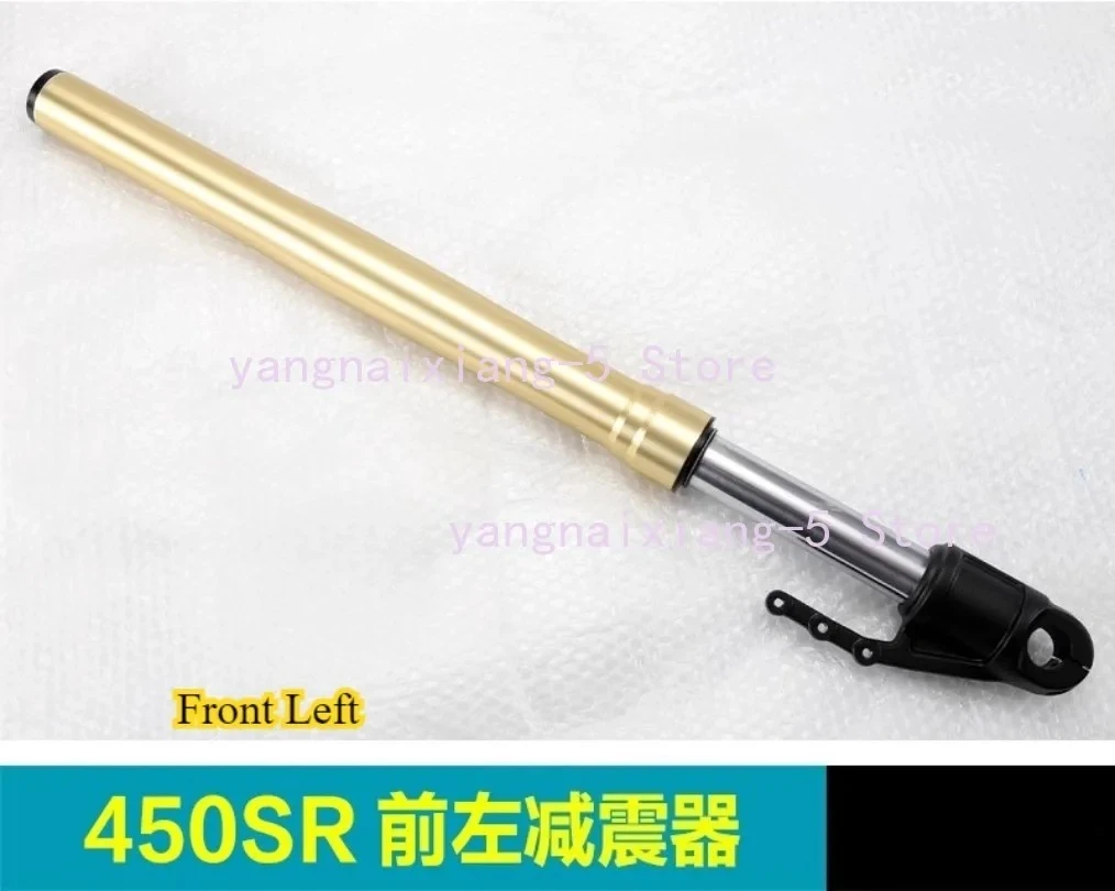 For CFMOTO Original 450SR 450SRS CF400-6 400-9 Motorcycle Front Wheel Shock Absorber Front Fork Left and Right Shock Absorber
