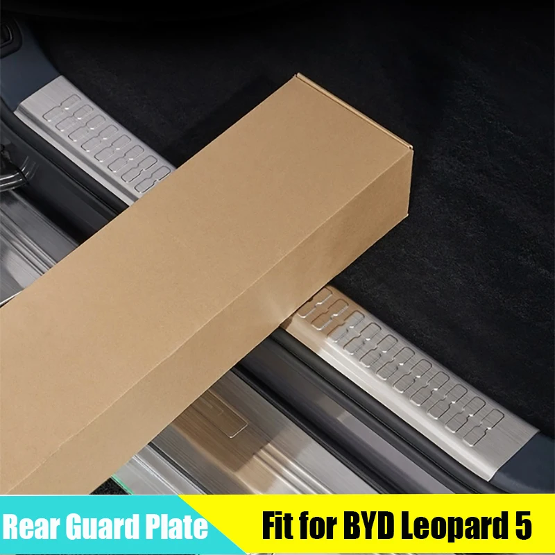 

Задняя защита багажника, подходит для BYD Leopard 5 2023 2024, защита порога задней двери, аксессуары для модификации салона автомобиля