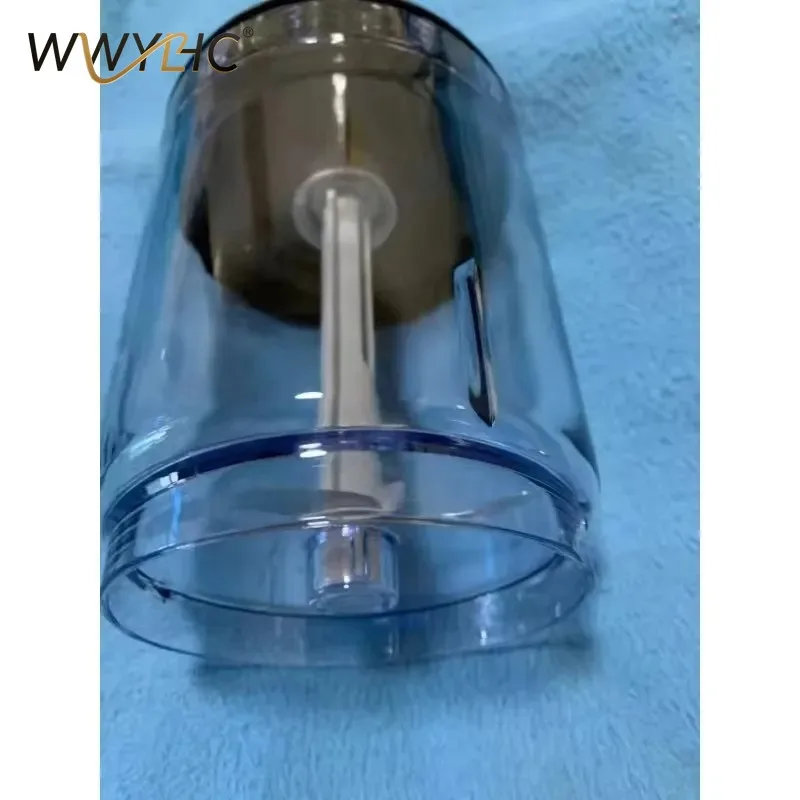 

Suitable for Mixer HR2652 2657 2653 2655 Coupler Cup Mixing Blade Accessories