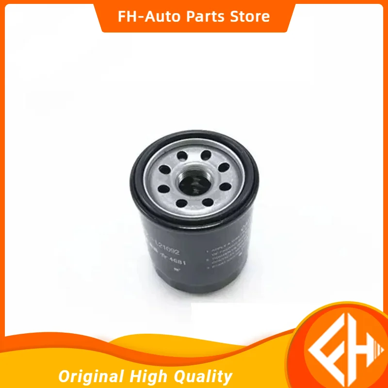 original Oil filter OIL FILTER ELEMENT for Chinese JAC REFINE S3 1.5L Engine Auto car motor part 1017110GG010 high quality