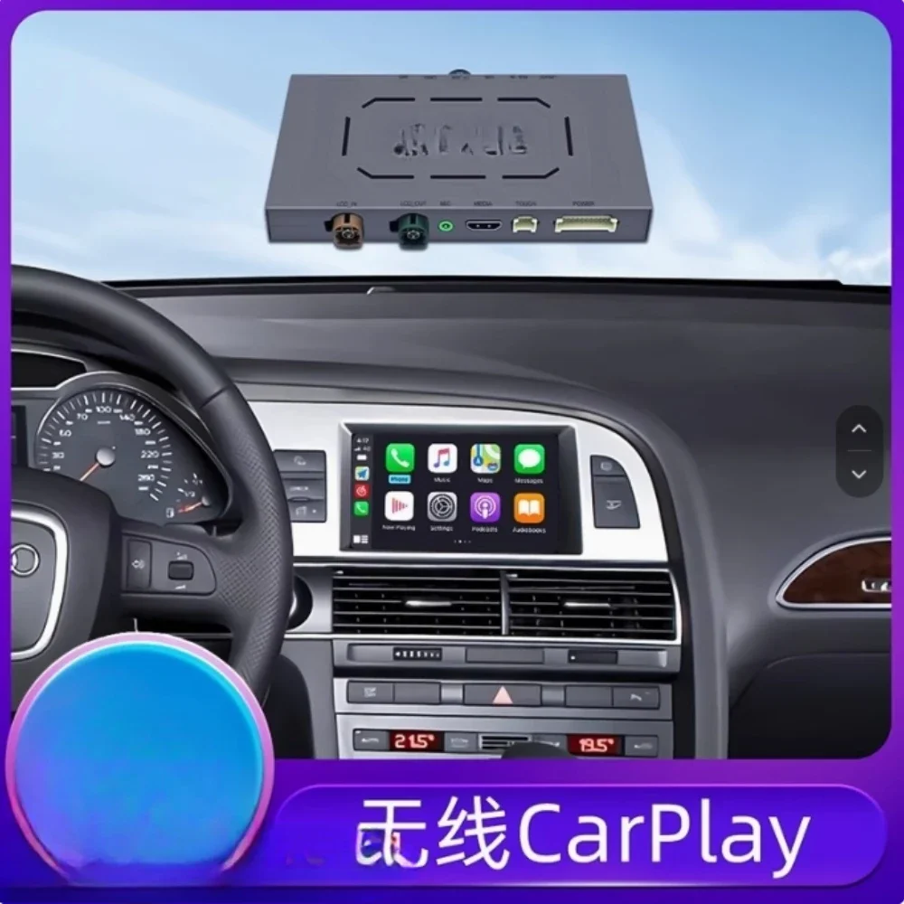 Suitable For Audi Wireless Carplay Module Decoder Box A1A3A4LA5A6A7A8Q3Q5Q7
