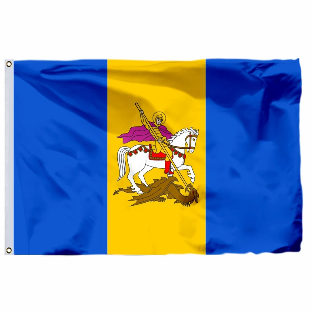 Ukraine Kyiv Kurovskyi State Flag UK Kiev Oblast and Kiev Oblast 3X5FT Kirovohrad Oblast 90X150CM Dnipropetrovsk Oblast Banner