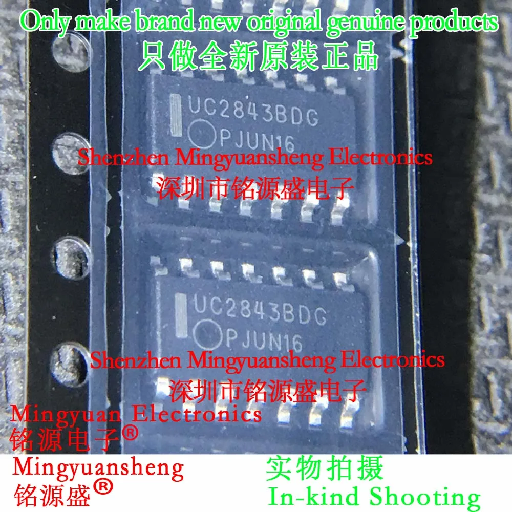 

Mingyuansheng Brand New Original Genuine Uc2843Bdr2G Uc2843Bdr2 Uc2843 Uc2843Bdg Package Sop14 Ic Switch Controller Chip