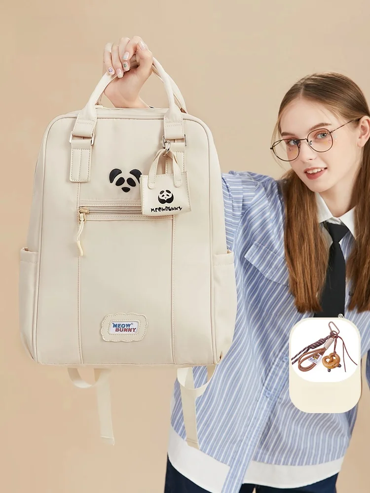 Meow Little Rabbit Original Design High School Student Backpack Women's 16 Inch Laptop Bag Dual Shoulder Soft Material Commut...