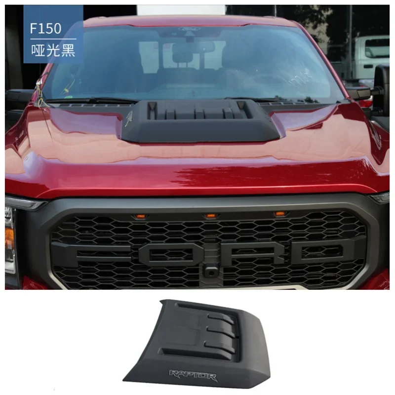 For Ford F150 2021 2022 2023 High Quality Car ABS Matte Black Front Spoiler Bumper Engine Hood Vent CoverBody Kit