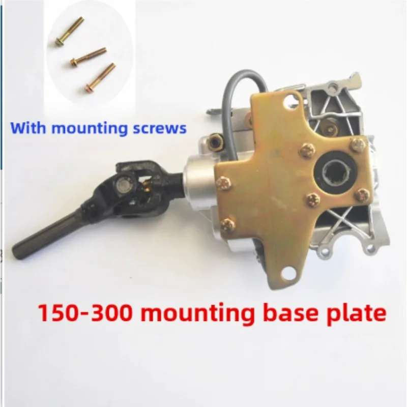Three Wheeled Motorcycle 150-300 Power Assisted Reverse Gear Without Receiver