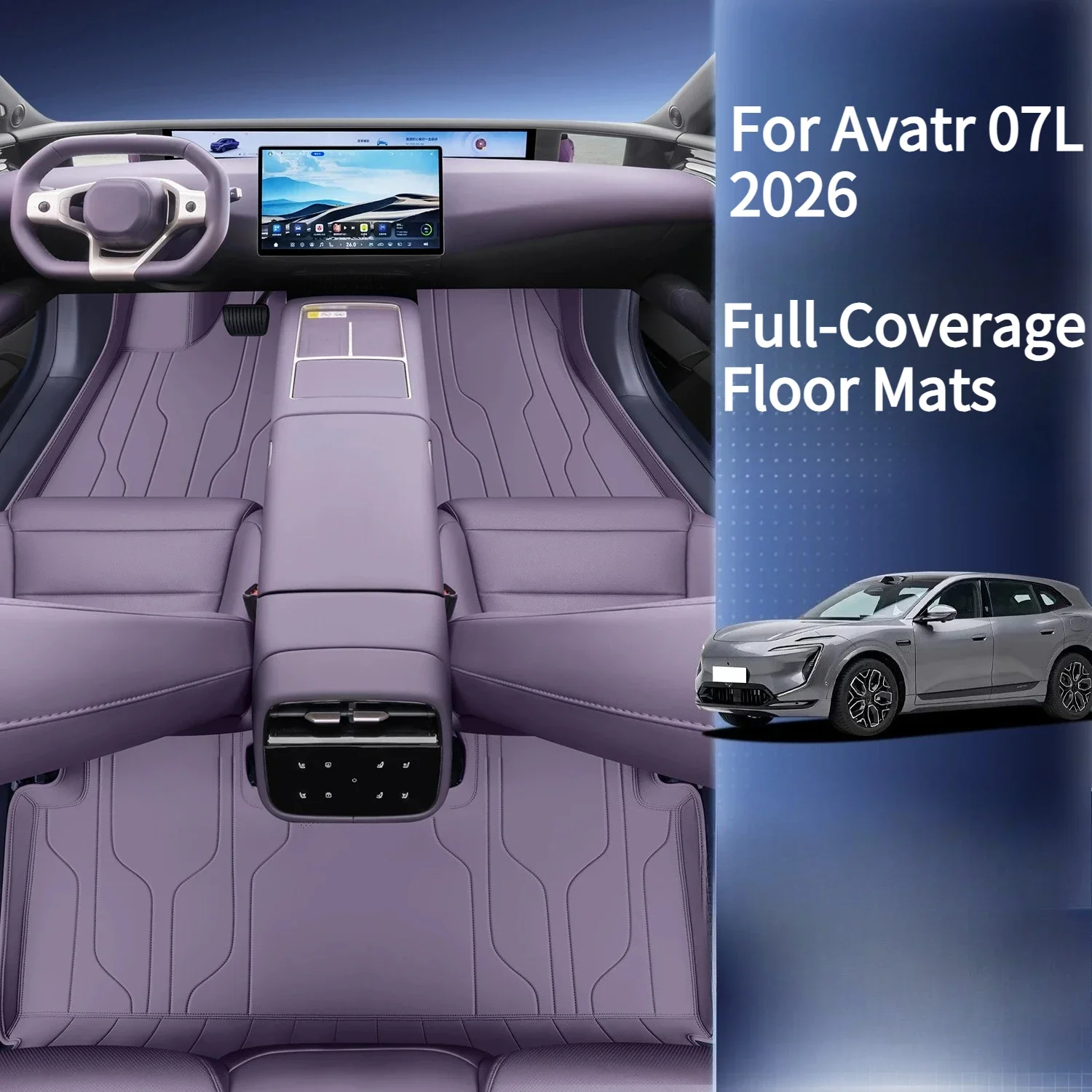 For Avatr 07L 2026 2027 Car Floor Mats Full-Coverage Leather Anti-Slip and Wear-Resistant Foot Carpet Car Interior Accessories detail image 1
