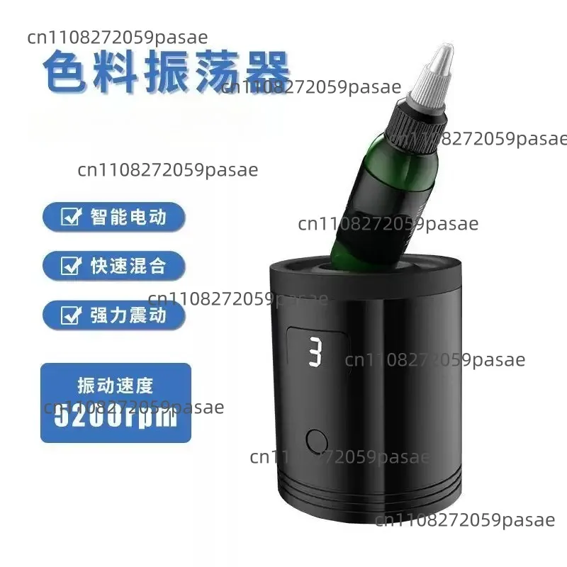 

Cup, Color Shaker, Mixer, New Model Color Mixer [Say Goodbye To Manual Operation]