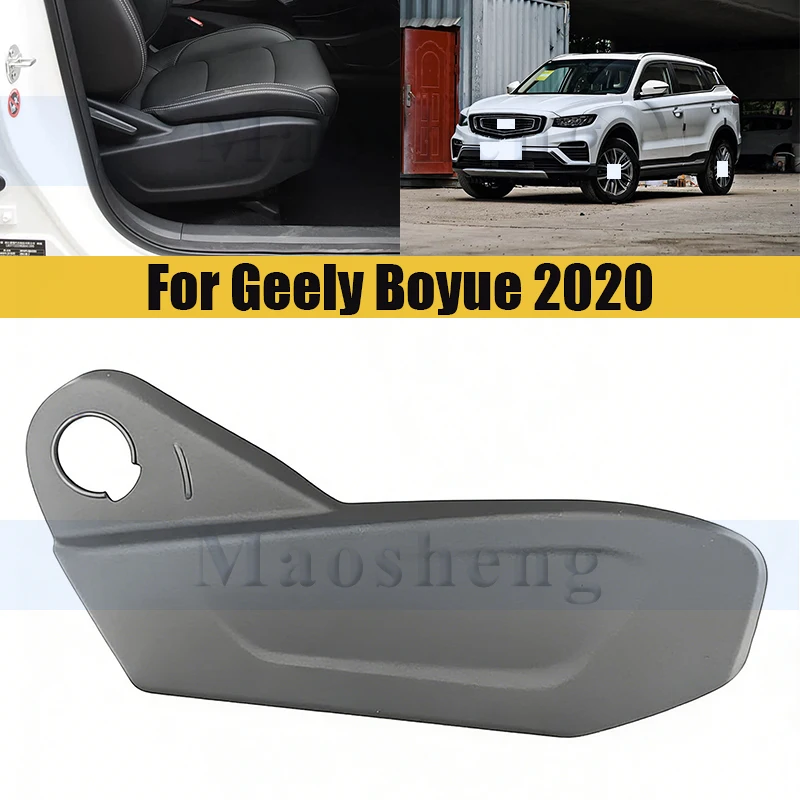 

Front Right Seat Track Trim Cover Side For Geely Boyue 2020 Seat Track Trim Cover Driver Side Seat Shield Panel Bezel