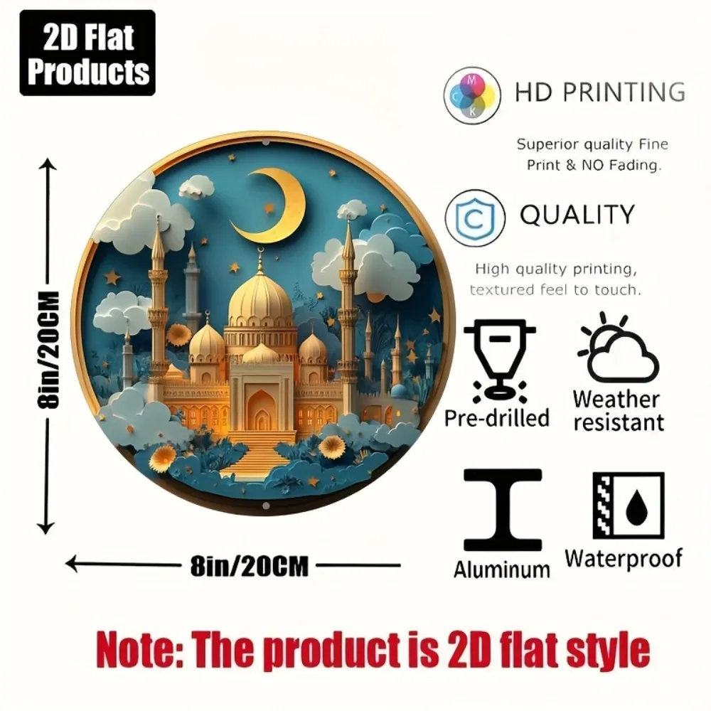 Eid Mubarak Aluminum Metal Sign 8x8 Inch 2D Wall Decor for Bar Kitchen Cafe Home Office Ramadan Gift