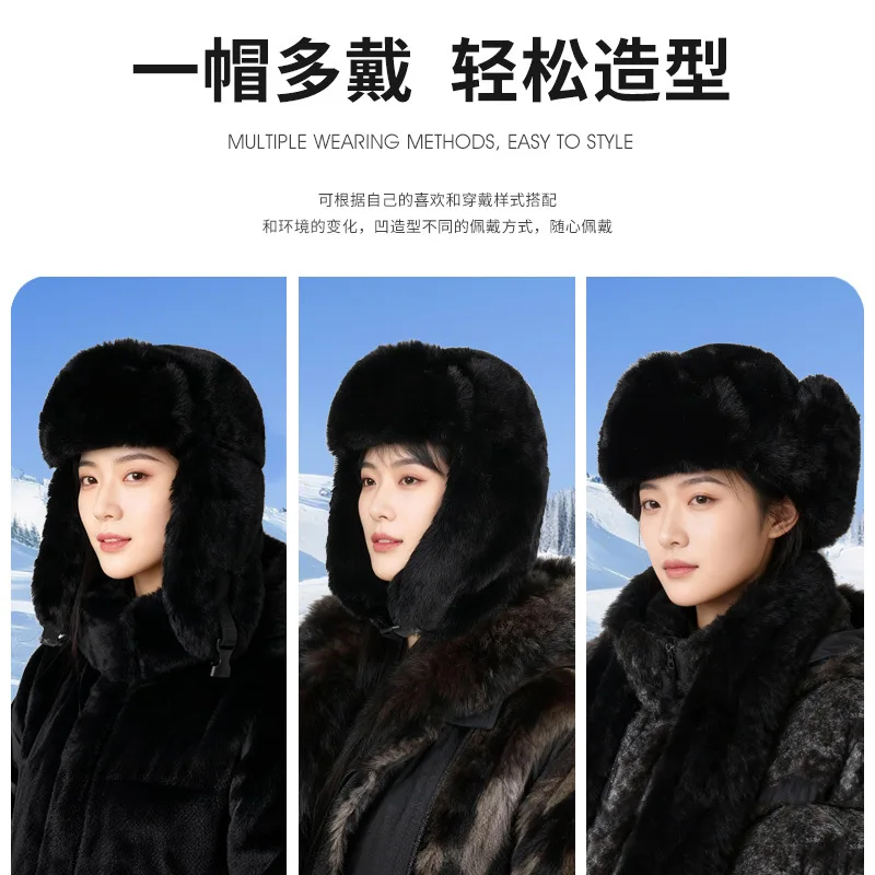 Winter Lei Feng Hat Men's Thickened Imitation Rabbit Fur Ear Protection Hat Northeast Cold-Proof Outdoor Windproof Velvet Warm