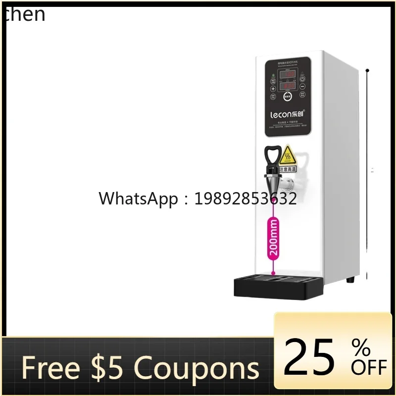 

Электрический водонагреватель P26 с автоматическим управлением для магазинов молочного чая, для кипячения воды.