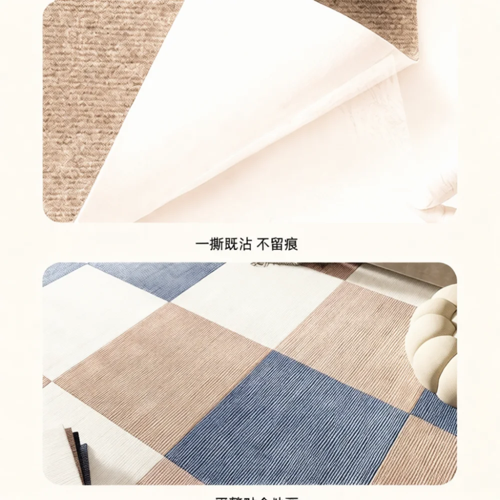 Modern Pet Floor Carpet Tiles Adhesive Non Slip Thickened Rugs Patchwork Mats Easy Clean Durable For Home Interior Use