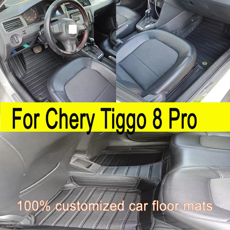 

Custom Auto Luxury Leather Car Floor Mat For Chery Tiggo 8 Pro 2020 2021 2022 2023 Car Mat Full Set Women Waterproof Accessories