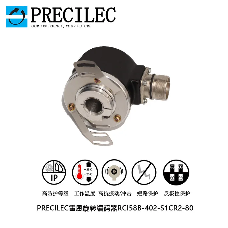 

2025 PRECILEC Rennes Incremental Encoder PIH930-MC01024CR//487//2-BF Spot Direct Supply