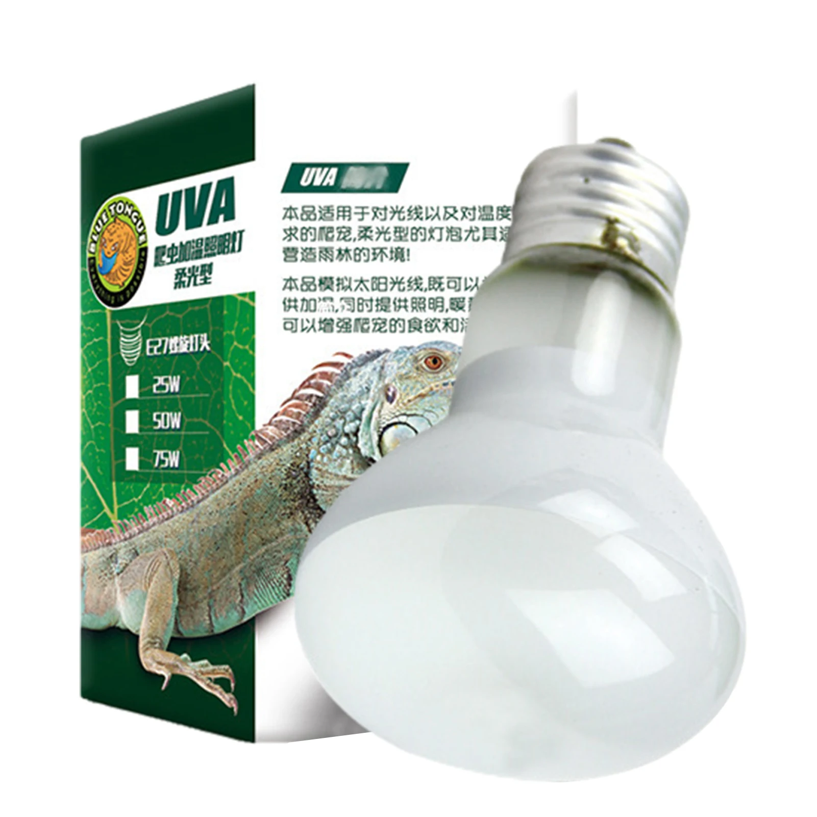 UVA+UVB Reptile Heating Lamp For Lizard Tortoise Bearded Dragon Hedgehogs Amphibians Strengthen Bone And Digestion Pet Supplies