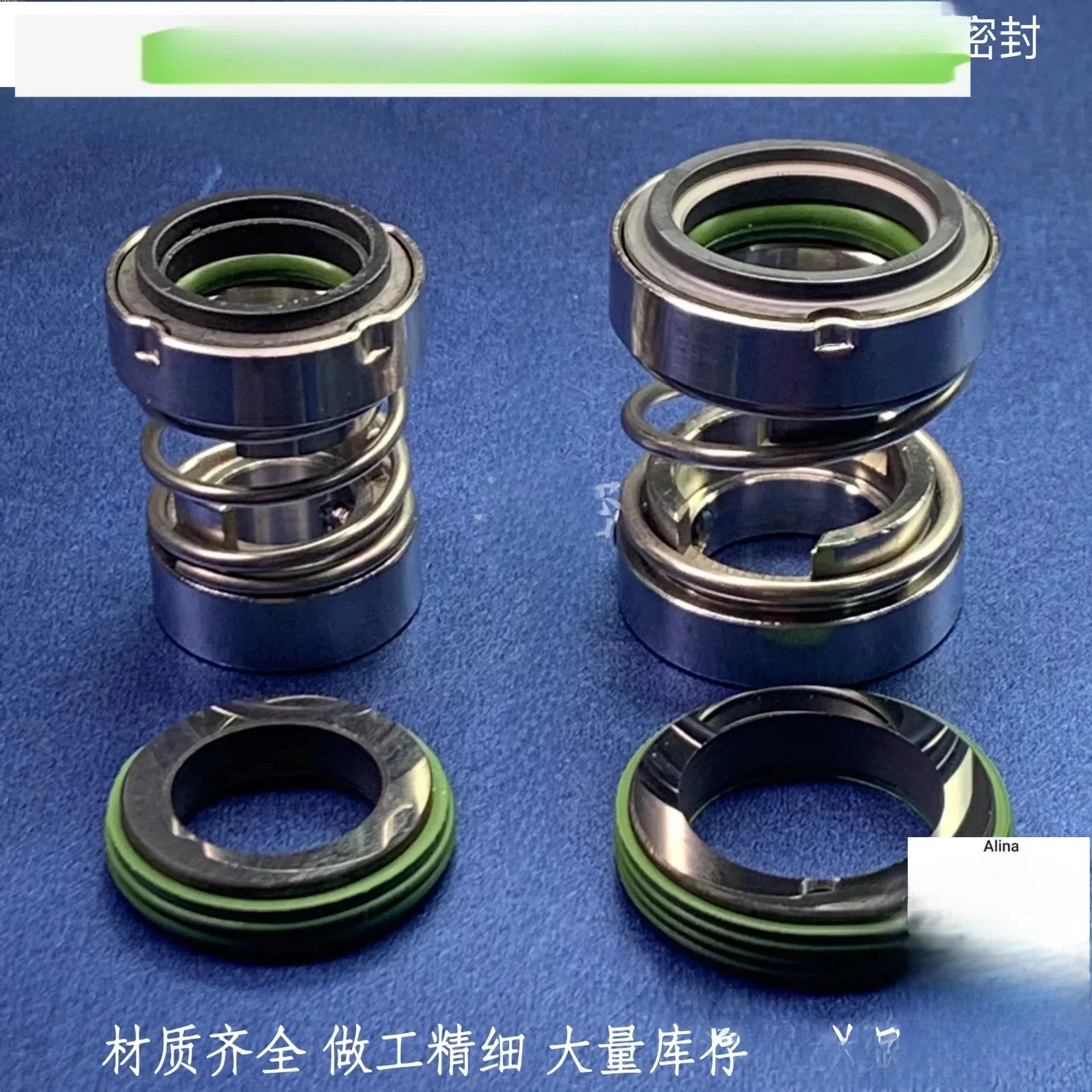 

Horizontal hot water pump mechanical seal CHL/CHLF2/4/8/12/16/20/RWWF14/RBSF14