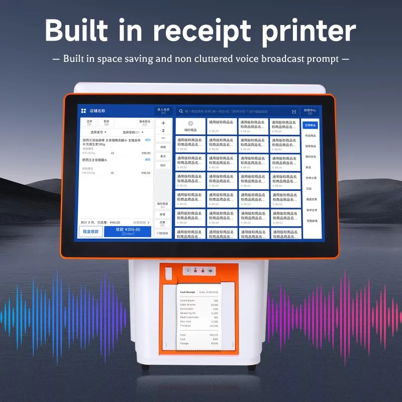 2026 White POS System Efficient Cash Register Business Management Touch Screen Windows POS Terminal Printer All In One POS Syste