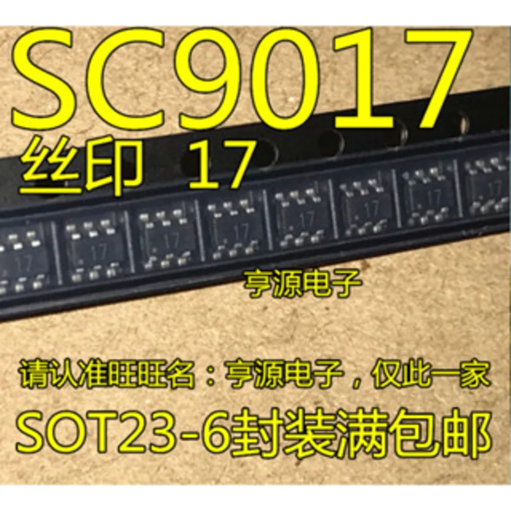 5PCS AABV SC9017 DS1305 AE618 13843 MP2497AGN