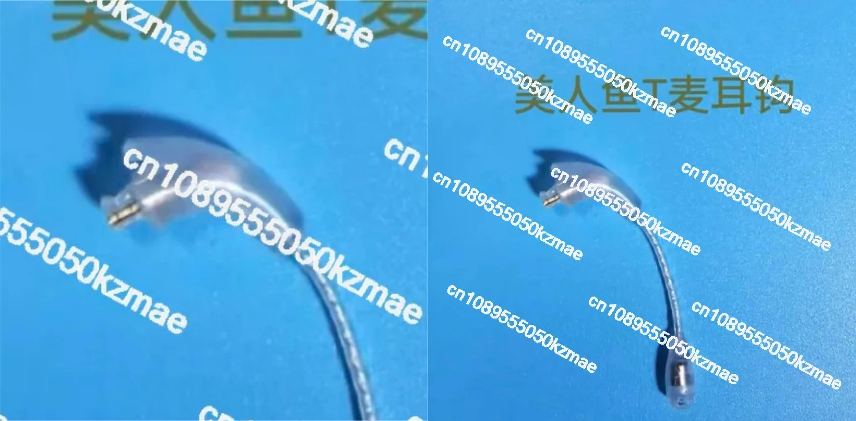 1 Piece Mermaid T Ear Hook Tube | Regular Style, 1.5cm