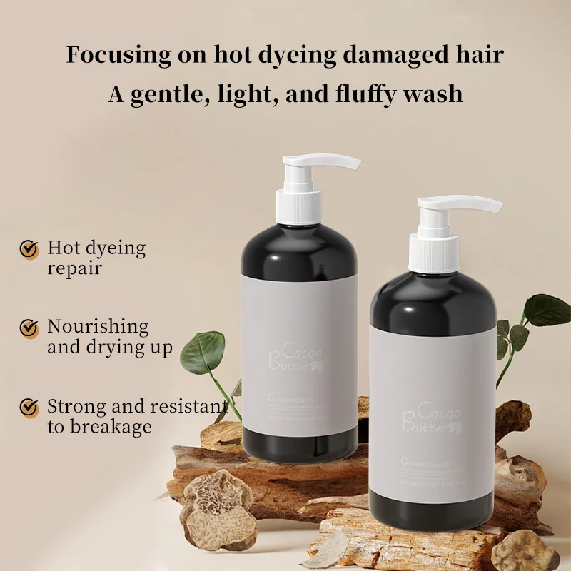 

Light Luxury cocoa butter conditioner for Men and Women 500ml Moisturizing, moisturizing shampoo