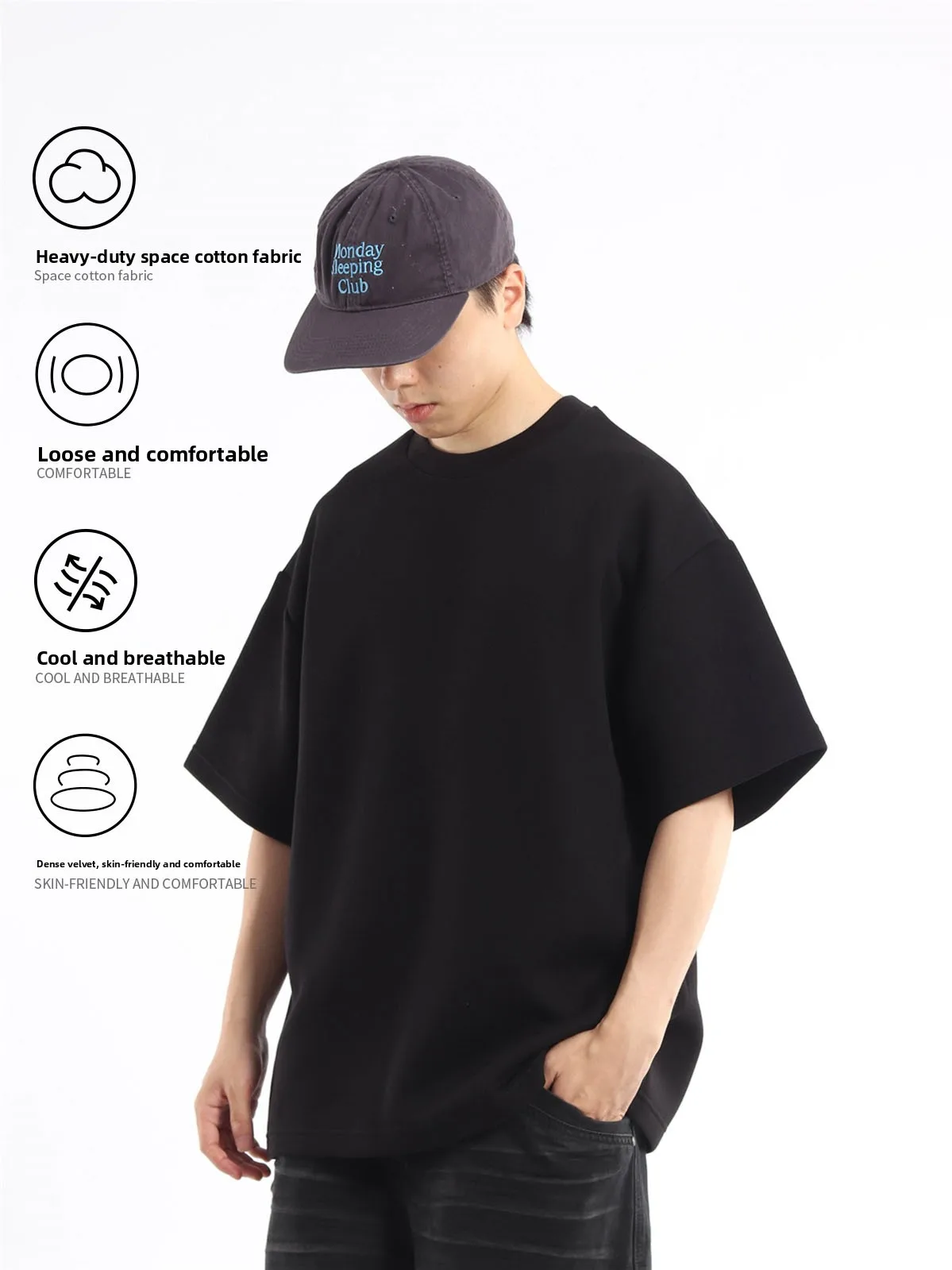 Loose Fit Men's Short Sleeve T-Shirt 310g Outer Layer Air Space Cotton round Neck Basic Crew Neck Top for Cityboy Summer Wear