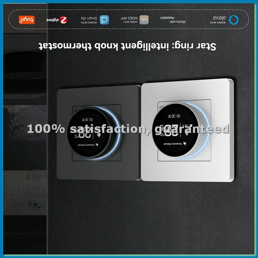 

Умный термостат Tuya ZigBee с поворотной ручкой для управления температурой водяного теплого пола, совместим с системами Home White-A33R