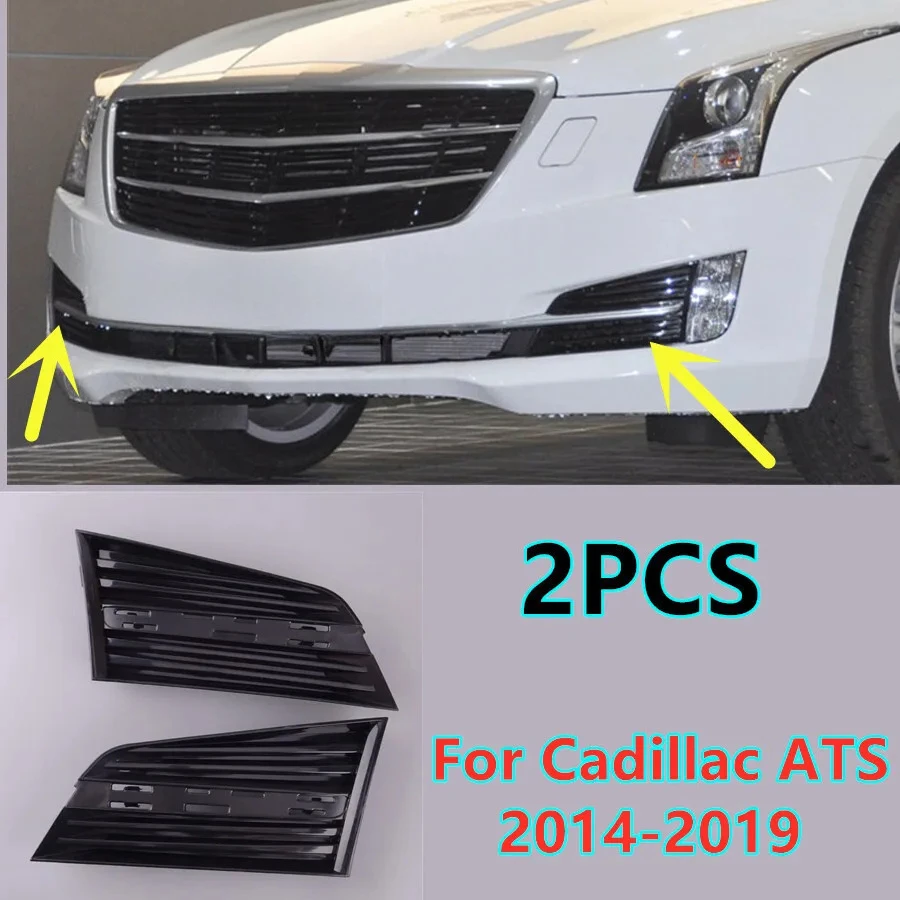 2PCS Front Bumper Lower Fog Light Grill Trim Replace For Cadillac ATS 2014-2019