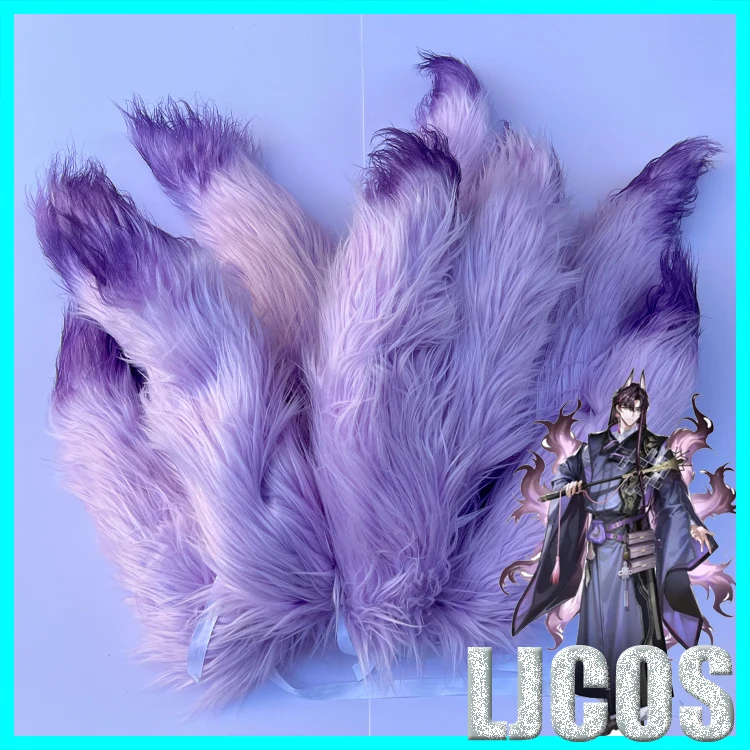 

Game Arknights Suzuran Purple NineTailed Shaped Prop Cosplay Props Halloween Christmas Fancy Party Show