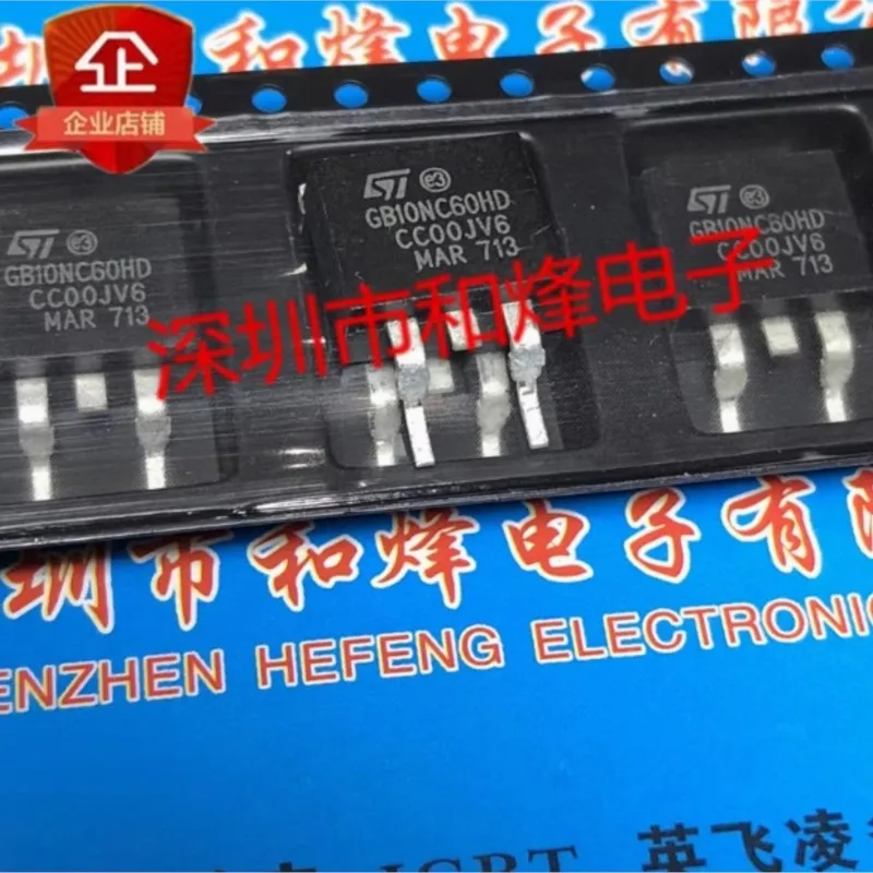 (5piece) GB19NC60HD STGB19NC60KD MOS TO-263