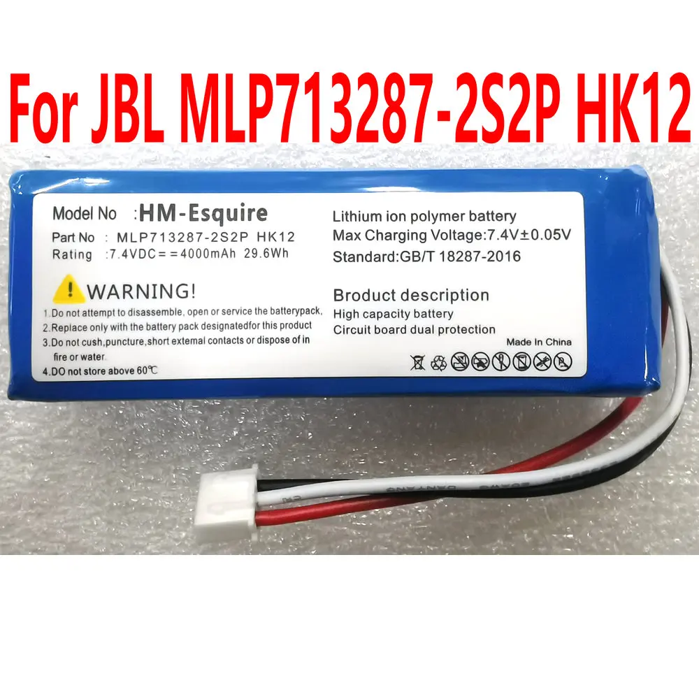 

Оригинальный HM-Esquire запасная батарея для JBL MLP713287-2S2P HK12 Bluetooth динамик 7.4VDC 4000 мАч/29.6Wh