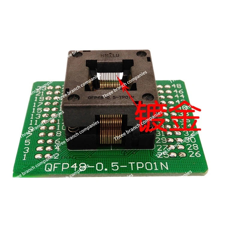 

QFP48-0.5 Chip Programming Seat LQFP48IC Test Seat, Programming Seat Down-pressing Shrapnel HMILU Manufacturer