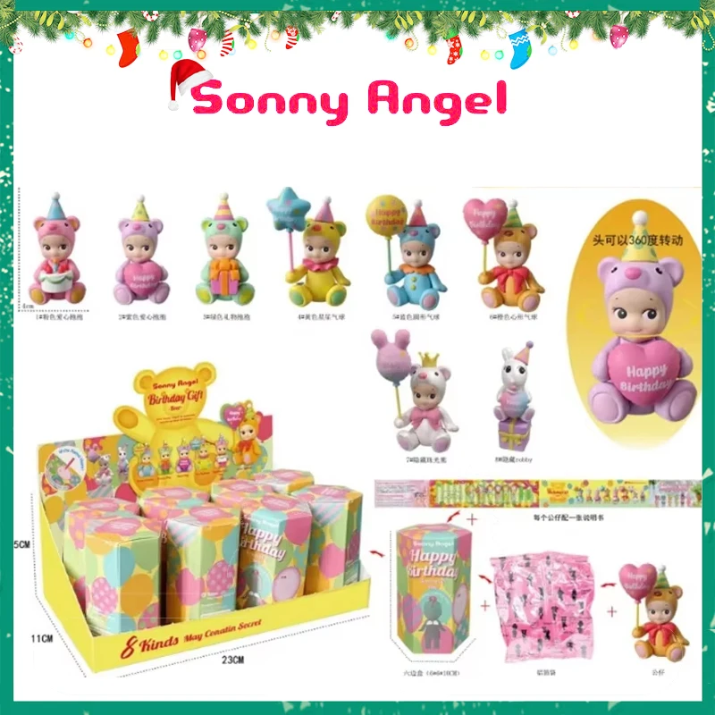 Sonny Angel Birthday Series Animal Anime Figures Ornaments Dolls Fans Desktop Car Ornament Christmas Gift