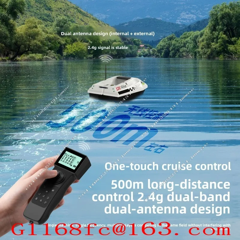 New 12 Volt GPS High-power Bottom Leakage Remote One Click Nest Making with 3 Adjustable Gears